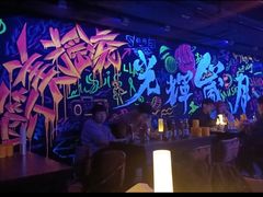 -vimi便利店酒吧