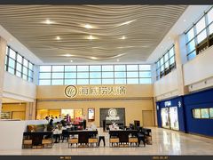 -天河领展广场