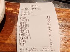 -周师兄大刀腰片火锅(洪崖洞旗舰店)