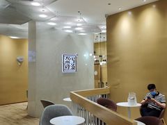 -奈雪的茶(国金中心店)