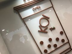 -KOI Thé(正佳广场店)