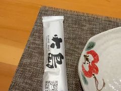 -大岛日本料理铁板烧(南通大饭店)