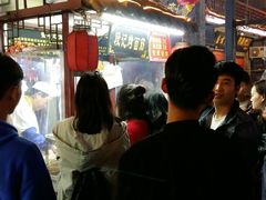 -鼓楼夜市