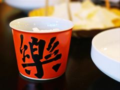 -盛元荼集  素食(滨江凯德壹店)