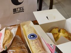 -高力乐面包咖啡厅(西塔店)