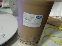 -50岚(太平洋森活天地店)