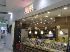 -JINS(北京凯德mall大峡谷店)