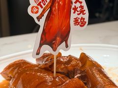 -滋粥楼·顺德菜(番禺广场总店)