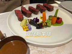 -晶雅花园西餐厅(南京首店)