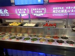 -小龙坎火锅(IFS HOT店)
