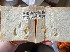 -盒马鲜生(文景博乐里购物广场店)