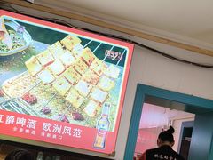 -老杨太太烧烤(文化广场店)