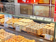 -百饼园(澳门路店)