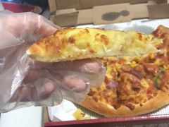 -尊宝比萨(福强店)