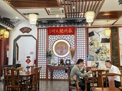 -同得兴面馆.苏式面.三虾面(园区店)