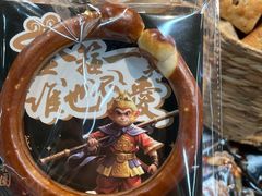 -盒马鲜生(新都心店)