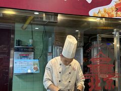 -小吊梨汤·北京菜·烤鸭(王府井银泰in88店)