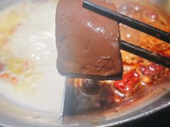 -湊湊火锅·茶憩(上海合生汇店)