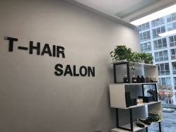 -T-Hair Salon