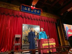 -哈哈曲艺社(西门闲亭店)