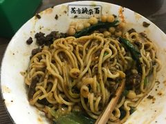 -花市豌杂面(民生路店)