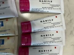 -中国医学科学院皮肤病医院