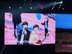 -上海体育场