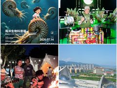 -中国港口博物馆