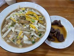 -老袁炒年糕(富豪路店)