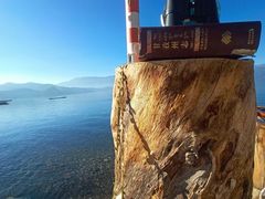 -丽江泸沽湖景区