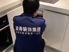 -大宅设计设计店铺(浦东店)