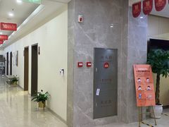 -团圆口腔·种植中心(锦江院区)