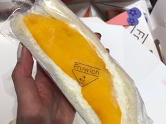 -Fruwich果明治(西单更新场店)
