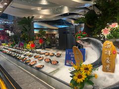 -一方渔歌蒸汽海鲜自助(文化路万达广场店)