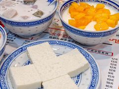 -双喜老铺(人民广场店)