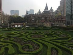 -马勒别墅饭店(静安寺店)