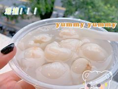 -运栋天马牛肉饼(林科大店)