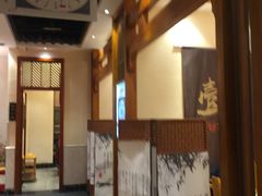 -一斗火锅·招财羊毛肚(北温泉九号店)