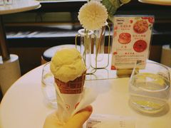 -哈根达斯(天河城店)