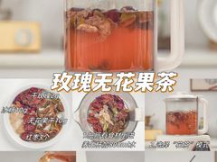 -1886德国汽车餐厅(外滩中央店)