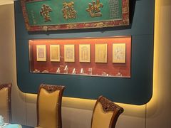 -四世同堂·京菜·烤鸭(双井店)