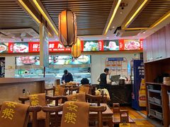 -沸炉重庆老火锅(军事博物馆店)