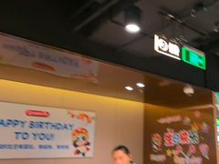 -海底捞火锅(河东万达广场店)