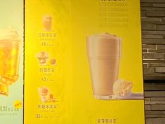 -星巴克臻选(深圳华强北茂业店)