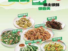 -回魏大排档(百花洲店)