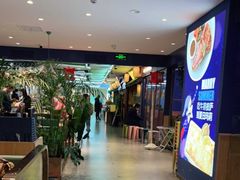 大堂-夏日玛莉西餐厅(岳阳花板桥步步高店)