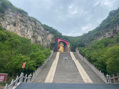 -千佛山风景名胜区