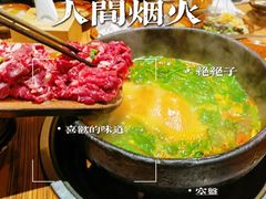 -贵厨酸汤牛肉(花果园国际中心店)