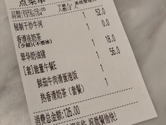 -翠华餐厅(德基广场店)