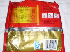 热干面-沃尔玛购物广场(长虹路店)